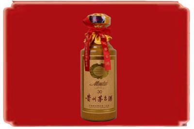 涪城区烟酒回收30年份茅台酒.jpg