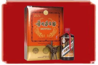 涪城区烟酒回收陈酿茅台.jpg
