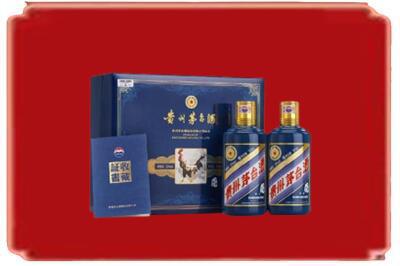 涪城区烟酒回收鸡年茅台.jpg