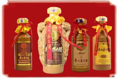 涪城区烟酒回收年份茅台酒.jpg