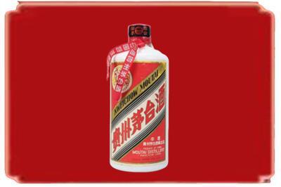 涪城区烟酒回收老茅台.jpg