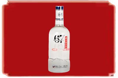 涪城区烟酒回收高度老白干.jpg