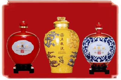 涪城区烟酒回收五粮液各种摆件.jpg