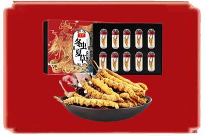 涪城区烟酒回收冬虫夏草.jpg